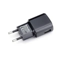 BLUE STAR ładowarka sieciowa 2A 10W USB A + kabel USB A do Micro USB TFK-TC-1100B czarna-2 197