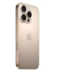 iphone_16_pro_256_smartsfera_pl4.jpg