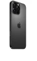 16PRO_MAX_5124_smartsfera_pl6.jpg