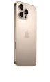 16PRO_MAX_5124_smartsfera_pl.10.jpg