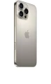 16PRO_MAX_5124_smartsfera_pl15.jpg