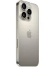 iphone_16_pro_256_smartsfera_pl11.jpg