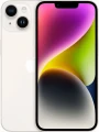 Smartfon-APPLE-Ksiezycowa-poswiata-1.jpg